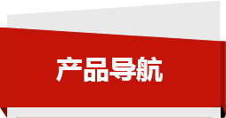 寧夏長坤鐵藝制品有限公司